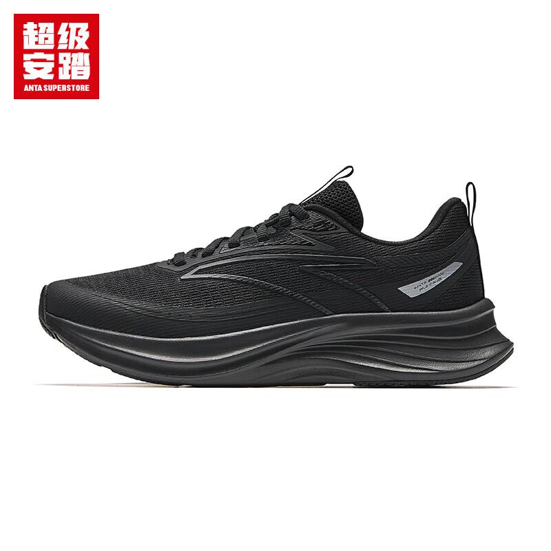 Anta Ledao Damen atmungsaktive Laufschuhe