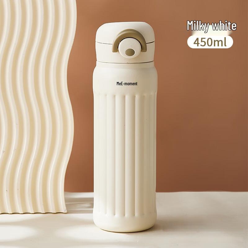 Nufeng Pop-up Lid Insulated Mug