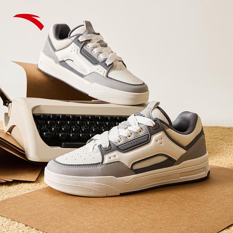 Anta AoJie 4 Men s Casual Skate Shoes US 10