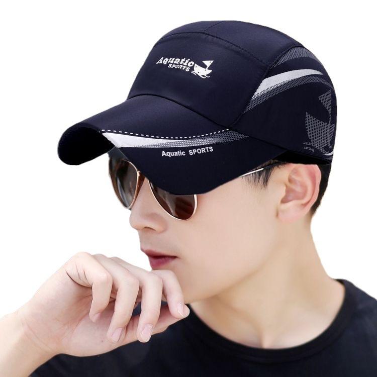 Men's Quick Dry Waterproof Sport Duck Tongue Sun Hat Outdoor Space Baseball Cap