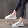 Chaussures pour femme – Baskets