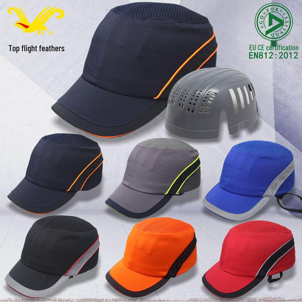 Lightweight Breathable Anti-Bump Cap with PE Shell for Impact Protection and Safety