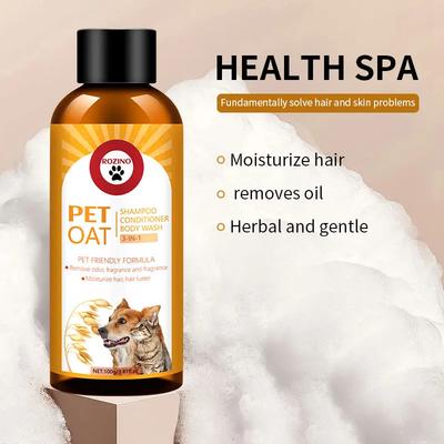 100ml Kedi Şampuanı Vücut Yıkama Köpekler Saç Kremi 3'ü 1 Arada Bakteri Akar Deodorant Uzun Süre Kalıcı Koku Evcil Hayvan Temizlik Ürünleri