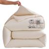 Oeny Soy Fiber All-Season Modular Duvet
