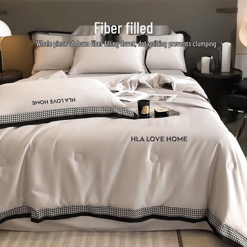 HAILAN HOME Ice Silk Summer Quilt