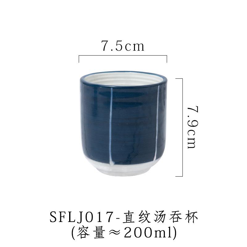 

Japanese Creative Ceramic Teapot Porcelain Water Cup Not A Set Large Capacity Water Bottle Household Drinkware Waterware 1pcs
