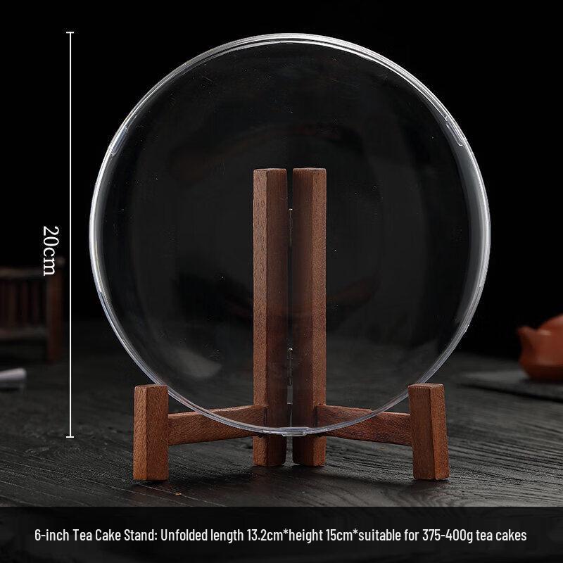 Faux Wood Pu er Tea Cake Display Stand