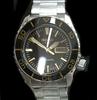 [USED] Extremely popular model: Seiko 5 Sports SBSA261