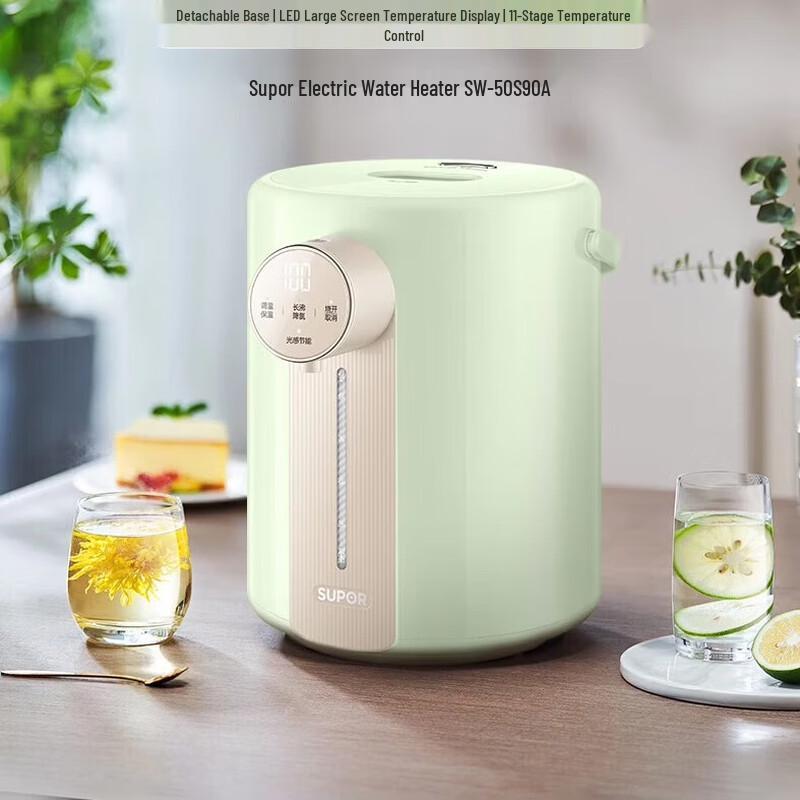 Supor 5L 316L Stainless Steel Electric Hot Water Dispenser CN plug (adapter included)