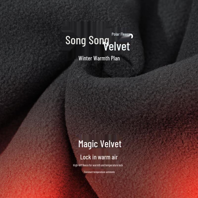 Camel Kids  Thermal Coral Fleece Outdoor Jacket 120