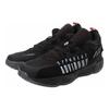 Adidas Dame 7 Extply Gca 'Opponent Advisory' Sneakers GV9872
