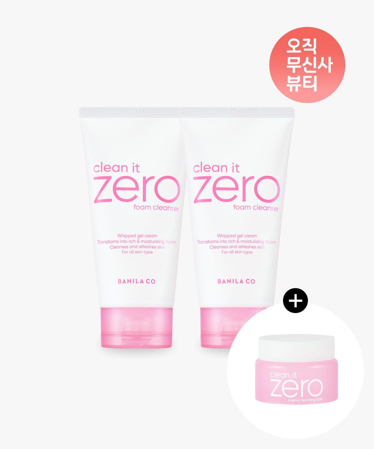 [2PACK] Clean It Zero Original Foam Cleanser (150ml*2)