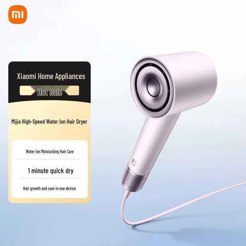 Xiaomi Mijia High-Speed Water Ion Hair Dryer