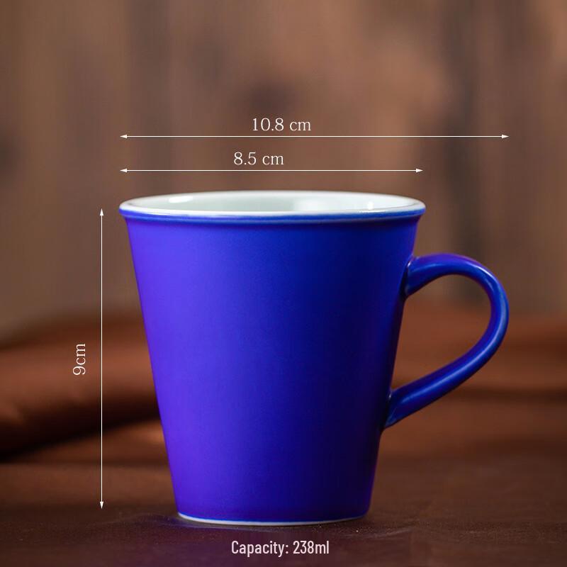 Shangqi Reaktivglasur Keramik Kaffeetasse