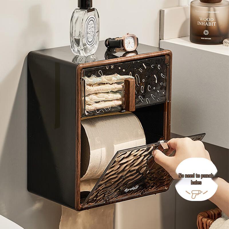 bydoll Wall-Mounted Bathroom Tissue & Roll Paper Holder