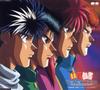 CD TV SOUNDTRACK MEGUMI OGATA NOZOMI  Yu Yu Hakusho Collective Rare Trax PCCG00493 Pony Canyon 1999 Japan ObiSoundtracks  Musicals Used