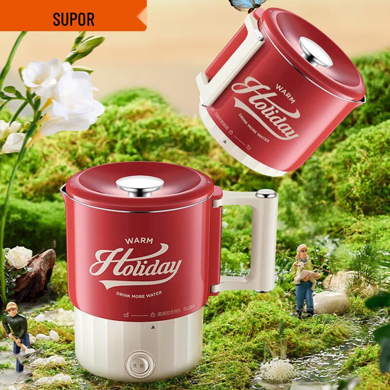 SUPOR 0.8L Foldable Travel Electric Kettle CN plug (adapter included)