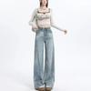 Vintage Wide-legged Jeans Women's Spring and Autumn High-waisted Loose Lethargy Wind Draping Not Sticking Straight Trailing Trousers Long Denim Pants
