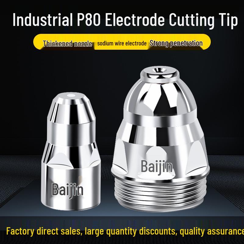 Plasma Cutting Nozzle P80 for LGK80/100/120 Machine - Torch Accessories