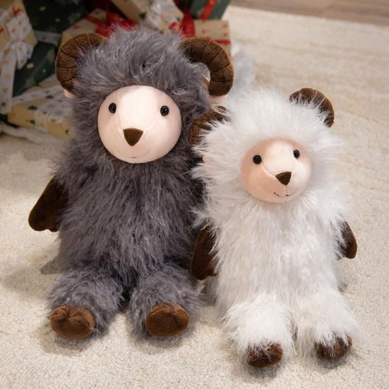 Small Sheep Stuffed Animal Doll Cute Soft Lamb Plush Toy Gift for Kids Boys Girls Birthday Party Home Decor
