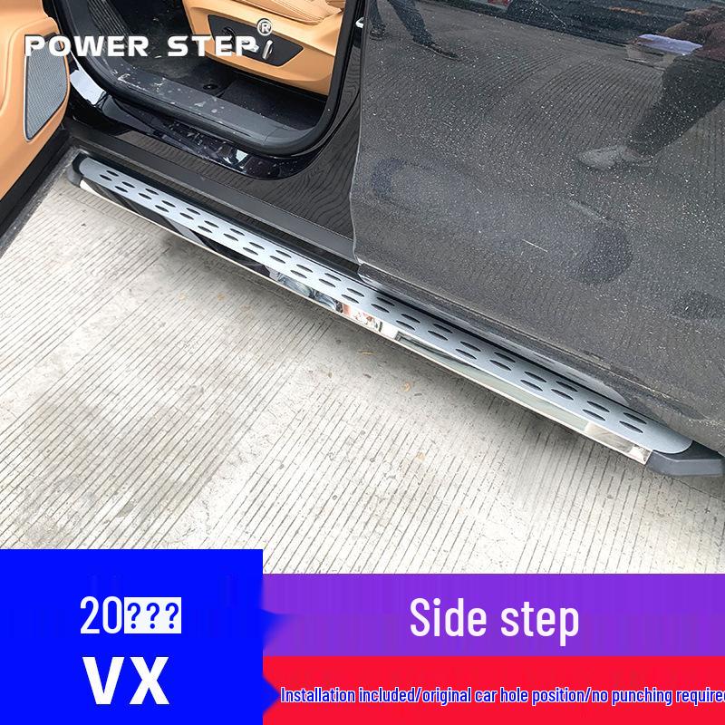 Exeed VX Electric Retractable Side Pedal Car Accessory