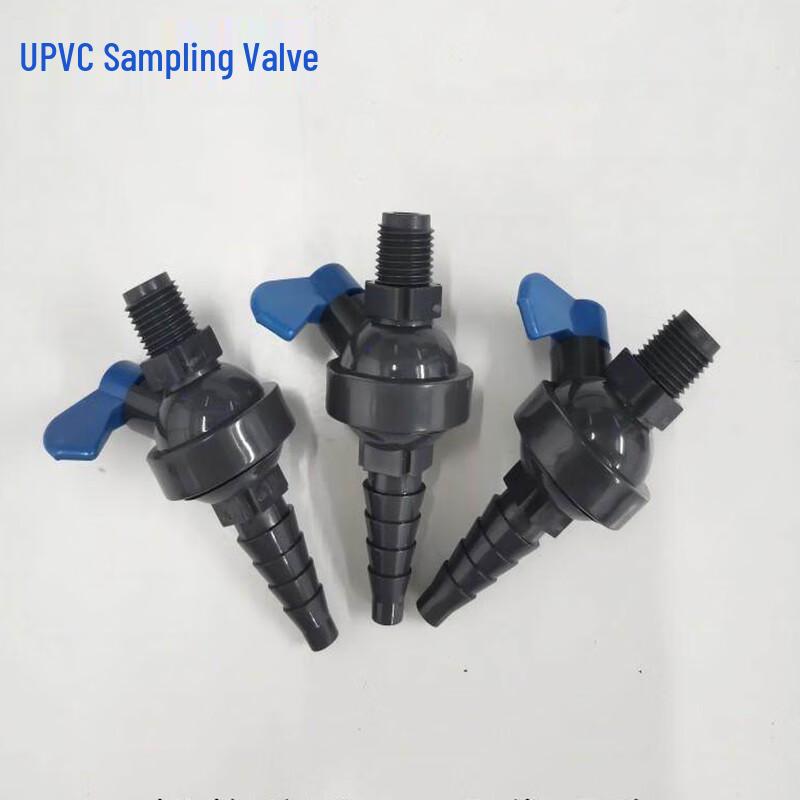 UPVC Sampling Valve Adapter