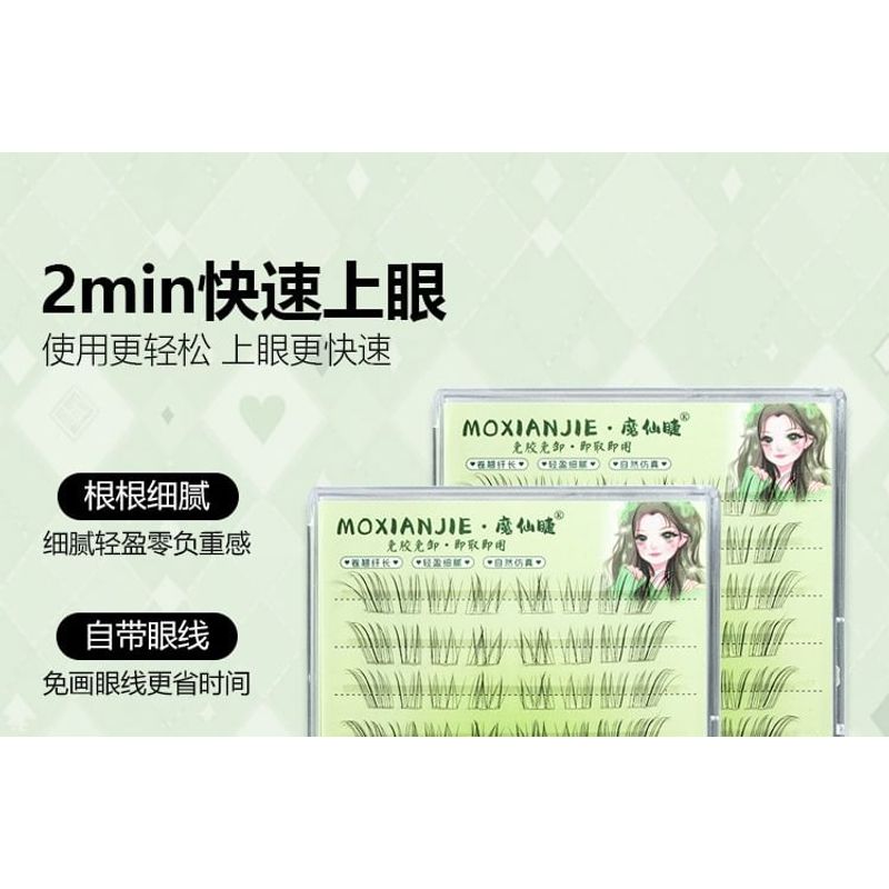 LuxeFlutter - Natural Glue-free Multipack False Eyelashes Cluster