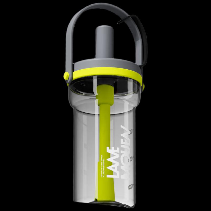 Lan Meng Portable Straw Water Bottle