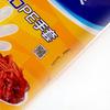 Cleanly Disposable PE Gloves
