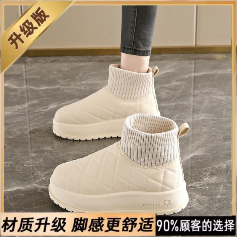 Thick-soled Snow Boots New Winter Velvet Maternity Short Boots Warm Bread Cotton Shoes Size