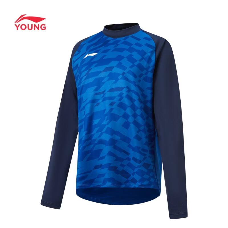 Li-Ning Kids' Professional Football Long-Sleeve Performance Tee