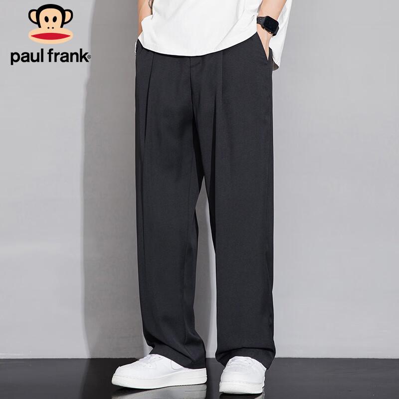 

Paul Frank Men s Summer Thin Casual Wide-Leg Straight Trousers 3XL