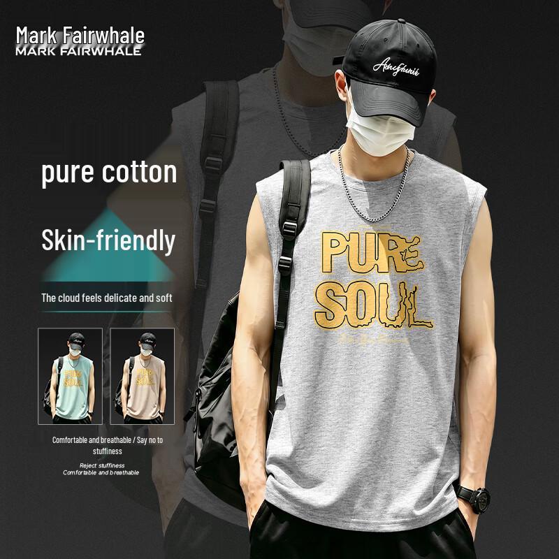 Mark Fairwhale Men's Pure Cotton Sleeveless T-Shirt