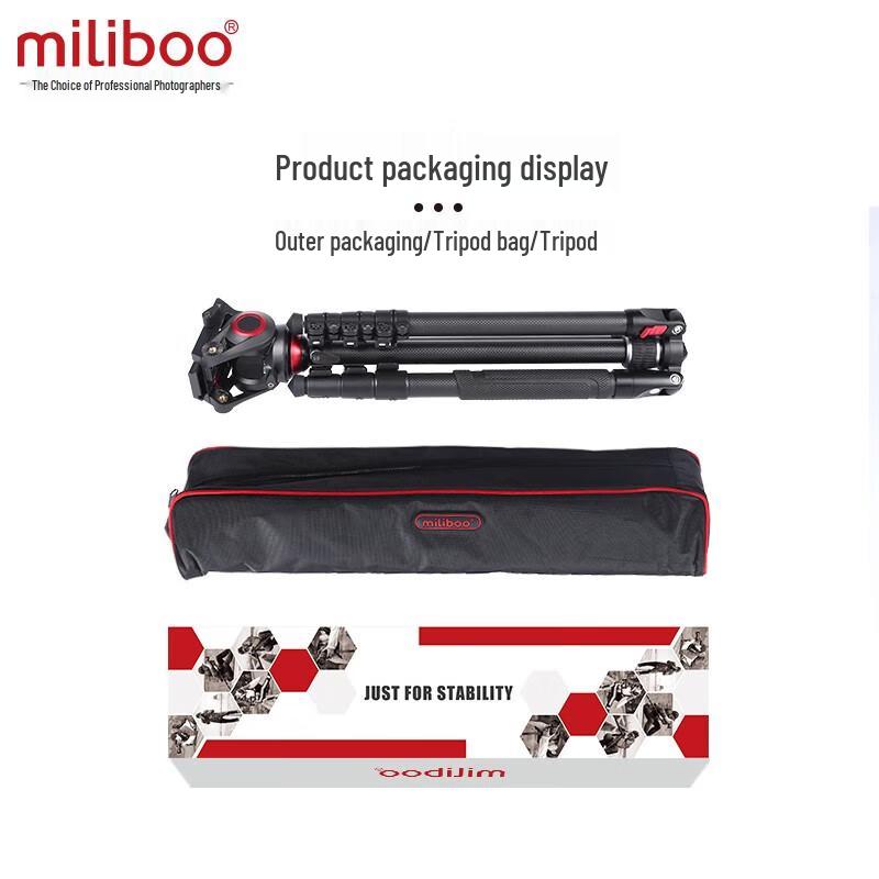 Miliboo MUFP Carbon Fiber Tripod with 801II Fluid Head