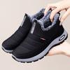 Women's shoes autumn and winter cotton shoes men's and women's velvet shoes warm casual thickened winter shoes