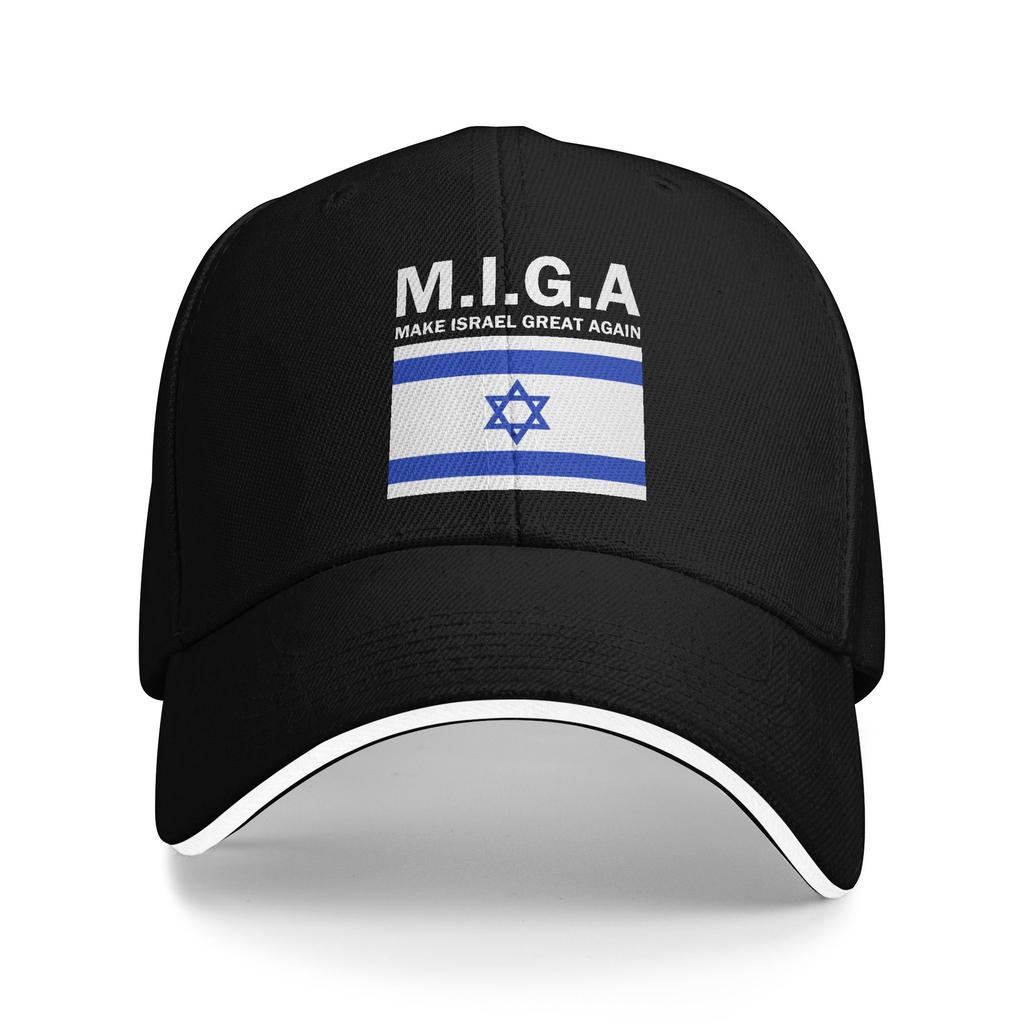 Custom Fashion Unisex Israel Flag Baseball Cap Adult  Adjustable Dad Hat Unisex Women Hip Hop Snapback Caps