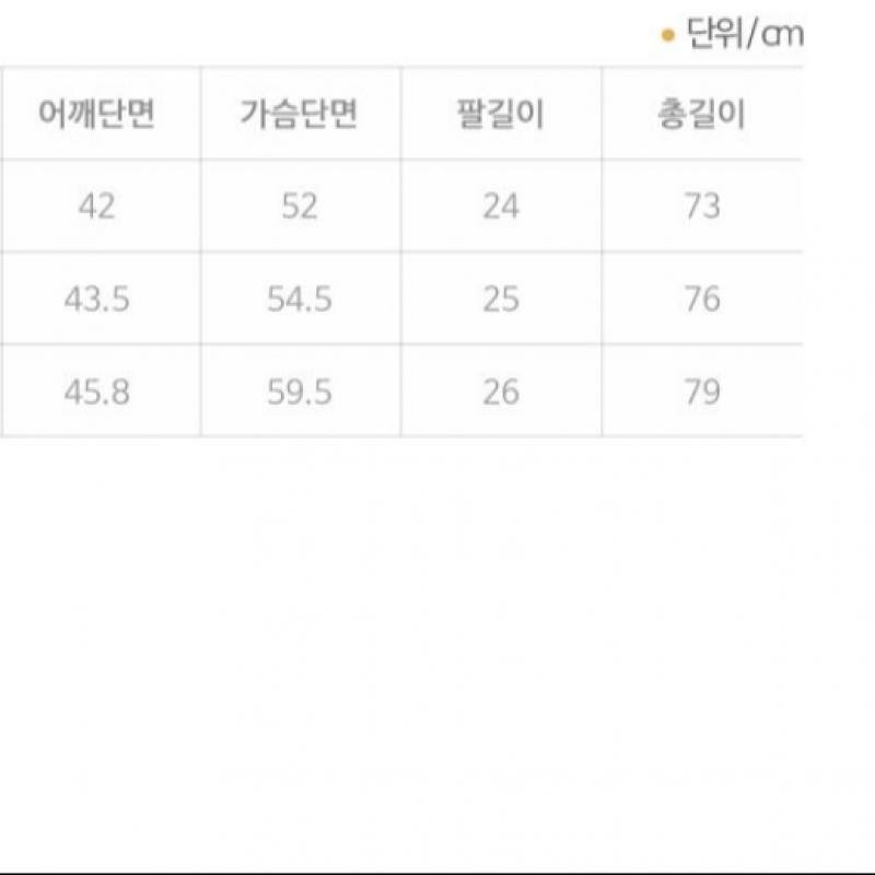 Nike Dri Fit Park 7 Short Sleeve Jersey Bv6708