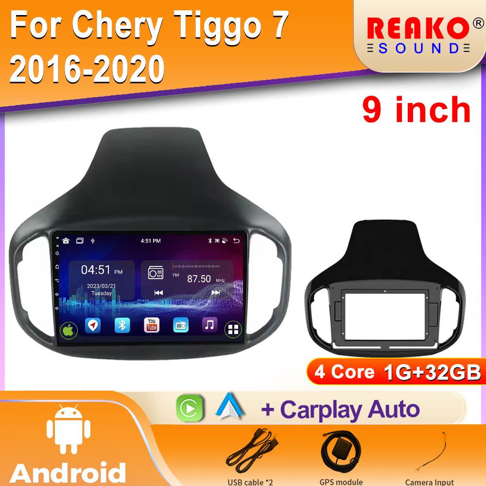 

Android Автомагнітола Для Chery Tiggo 7 2016-2020 Відео Мультимедіа Bluetooth Плеєр Навігація GPS 4G Carplay Автомагнітола 4 core 1GB+32GB carplay
