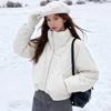 Hollow yarn white duck down winter wear new fashionable bud down jacket women's design short coat