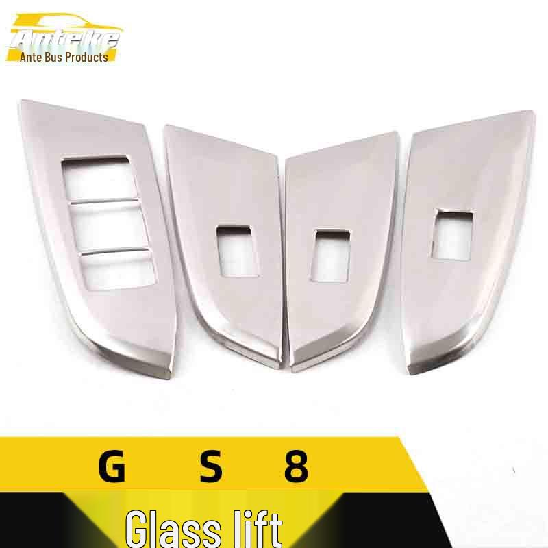 GS8 Glass Lift Stainless Steel Window Armrest Switch Decorative Frame Sequin Car Accessory