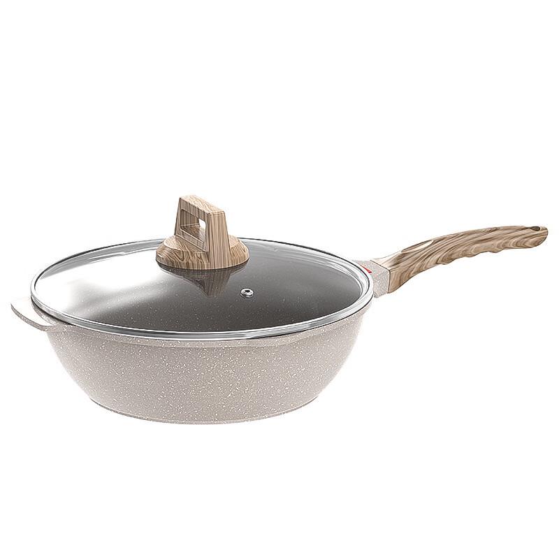 Changbaosen Maifan Stone Non-stick Frying Pan