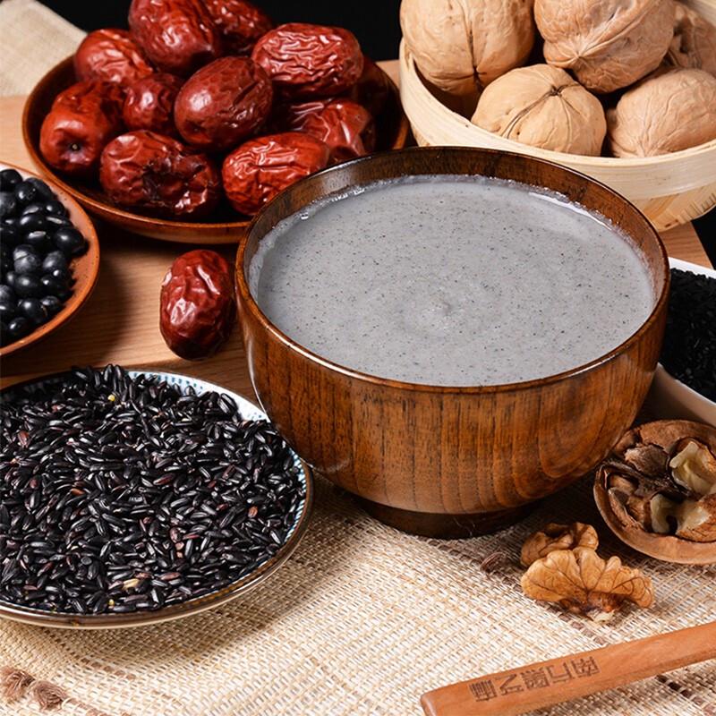 Southern Black Sesame Sugar-Free Paste