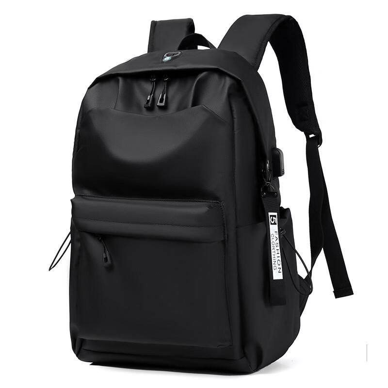 

MDNG Fashion Student Laptop Backpack