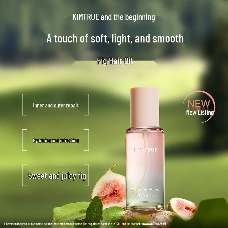 KIMTRUE Lightweight Gardenia Hair Oil