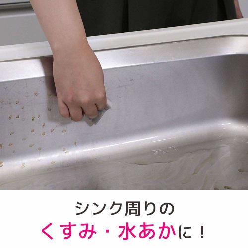 3M Esponja Lava-louças Pia Removedor de manchas Alternativa de melamina 12 peças Scotch Brite KYC-12-GY