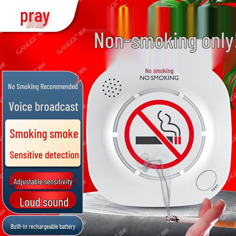 Smart No Smoking Smoke Detector