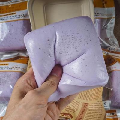 Plush Gentle Rising Squishy Stress Ease Squishy Sticky Toast Squishy Calming Squishes Fidgeting Toys Stress Relief Toy Sensory Play