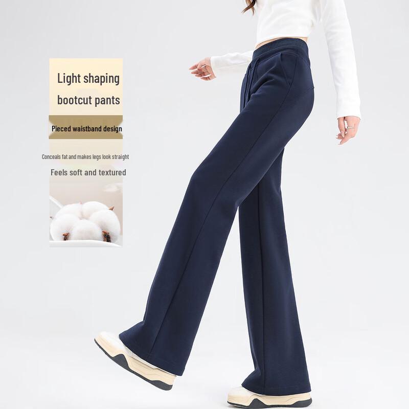 Handu Yishe Women's High-Waist Flare Pants