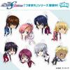 Gundam Seed Mobile Suit Gundam Seed Freedom  Athrun Zala Acrylic Pinched