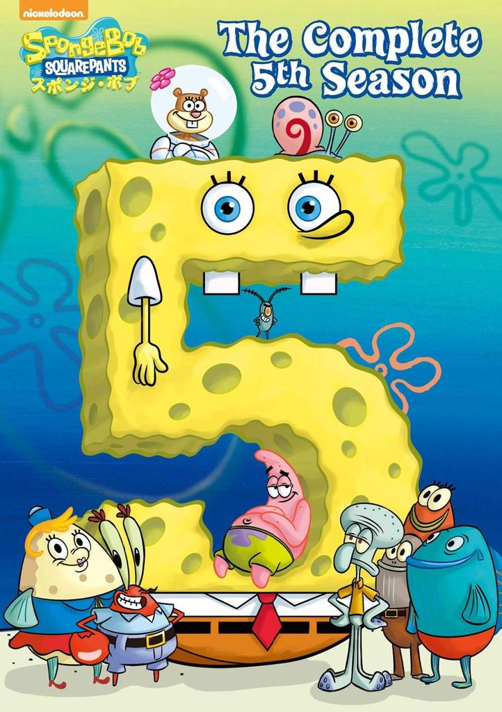 SpongeBob SquarePants Season 5 Complete Box [DVD]